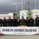 백암면 하산 경기중앙신문