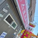 스포츠파크 뷔페 이미지