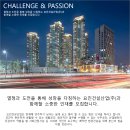 HJ산업 이미지