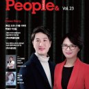 아우라컴퍼니 이미지