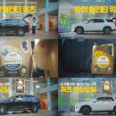 리노커뮤니케이션즈 네이버블로그