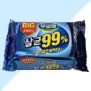 B&M 소프트 이미지