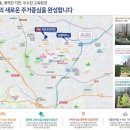 늘라온 - 서구 | 늘라온