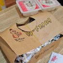 [내돈내산]안 먹고 가면 무조건 후회할 '목포 닭아저씨통닭'후기