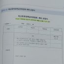 AHN 행정사 사무소 이미지