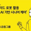 피앤엘푸드 - 경산시 | 피앤엘푸드