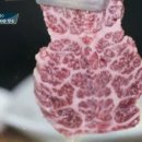 암소마을정육점 이미지