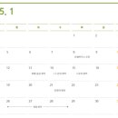 우방아이유쉘 A 이미지