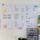 빛날네일 이미지