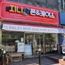 지니폰케이스 이미지