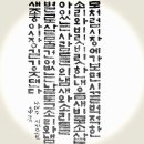 능곡시장길 이미지