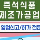 행정사사무소 로드 이미지