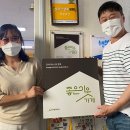 한별지역아동센터 이미지