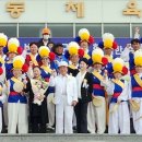 제44회 남도국악제 이미지