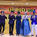 용인시처인노인복지관 이미지