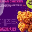 삼양냉동
