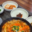 연산장터순대 이미지