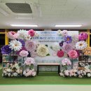 송천초등학교병설유치원 이미지