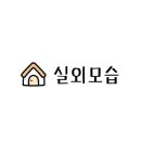JINNAIL 이미지