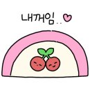 마음애들어 이미지