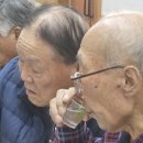 인화동-11 이미지