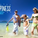 지상낙원 이미지