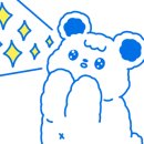 화레무송도트리플스트리트점 이미지