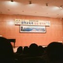 보육실습 이미지