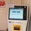 대천터미널 이미지