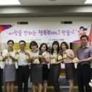 KB 서잠실 이미지