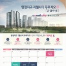 푸르지오통신 이미지