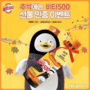 광동제약 주변 이미지