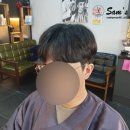 샘즈헤어