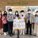 동구자원재활용센터 이미지