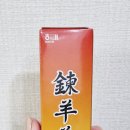 애플망고디자인 이미지