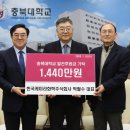 한국케미라화학주식회사
