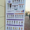 더벤티 광주경안점