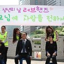 힐링약손 이미지