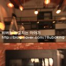 옷가게소이 이미지