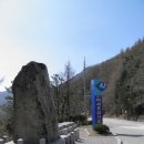 모산3호 이미지