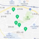 용일경로당 이미지