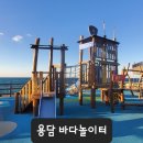GS25 용담전망대점 이미지