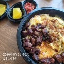 라이라이스춘천점 이미지