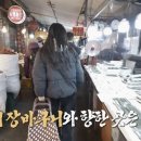 김시현피부