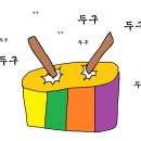 화이트펜슬인천부평 이미지