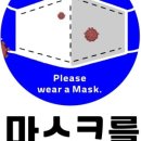 국악콘서트 토선생 용궁가다 이미지
