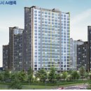 LH천년나무4단지(공공임대) 이미지