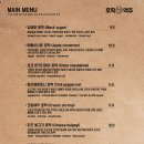 통큰노가리 이미지