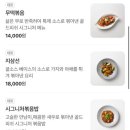 (주)딤섬