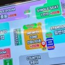 로떼PC방 이미지